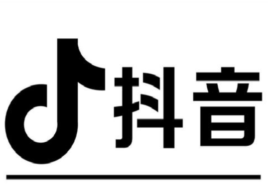 抖音培训网：拍的抖音没人看3招帮你解决